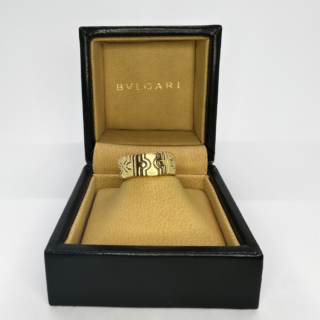Bvlgari-Parentesi-Ring-Box-View1