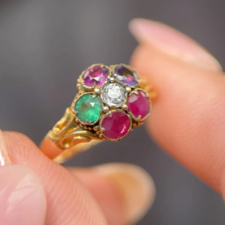 1865 Regard Cluster Ring