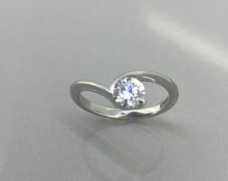 Diamond Solitaire Ring