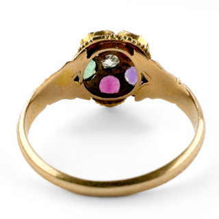 back view of 1865 Regard Cluster Ring 15ct gold