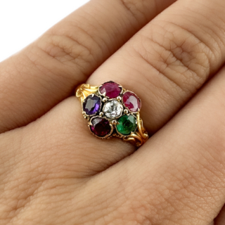 1865 Regard Cluster Ring 15ct gold on the finger