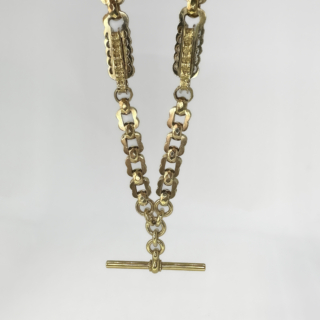 Antique-Albert-Chain-Fancy-Link-Front-View1