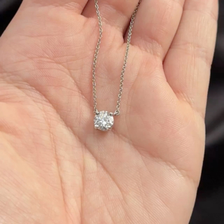 Tiffany & Co Solitaire Pendant 0.86ct